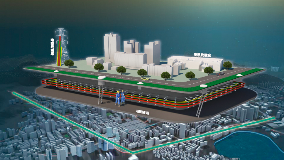 输电电缆在线监测